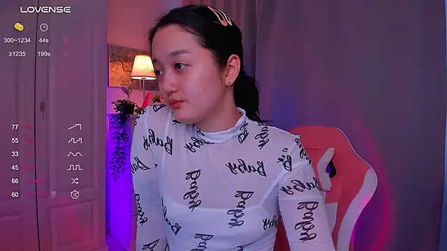 FreyaRaya online show from January 11, 8:54 am