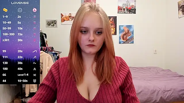 Snapshot of Kofein chatting on February 11, 7:41 pm Kofein online show from February 11, 7:41 pm