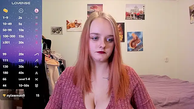 Snapshot of Kofein chatting on February 17, 8:59 pm Kofein online show from February 17, 8:59 pm