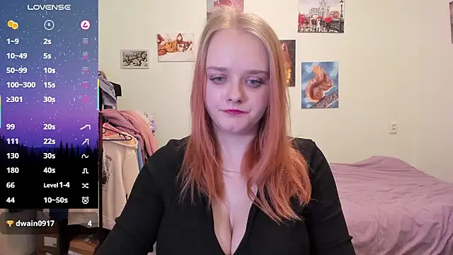 Snapshot of Kofein chatting on February 24, 12:19 am Kofein online show from February 24, 12:19 am