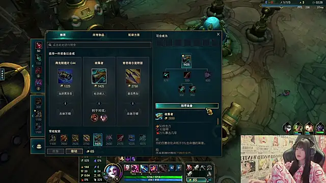 Snapshot of SNAKEgirlQAQ chatting on June 6, 5:39 pm SNAKEgirlQAQ online show from June 6, 5:39 pm