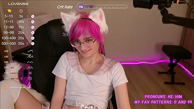 Snapshot of CuteYukiKun chatting on January 19, 6:21 pm CuteYukiKun online show from January 19, 6:21 pm