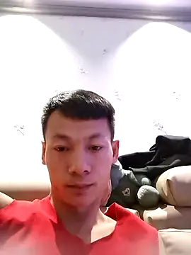Snapshot of Xpj123 chatting on January 16, 11:48 am Xpj123 online show from January 16, 11:48 am