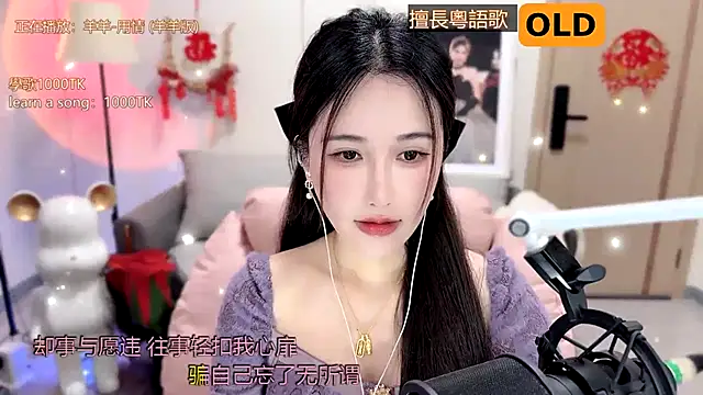 babykitty- online show from February 15, 6:12 am