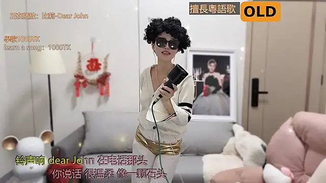 babykitty- online show from March 7, 12:23 pm