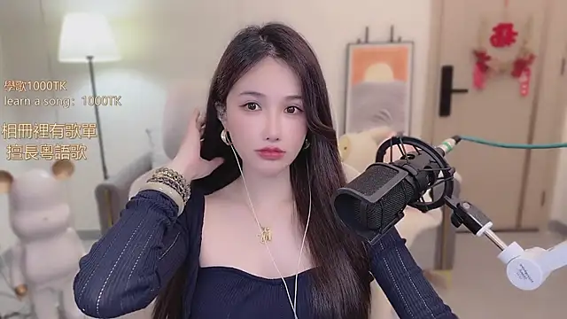 babykitty- online show from November 16, 6:08 am