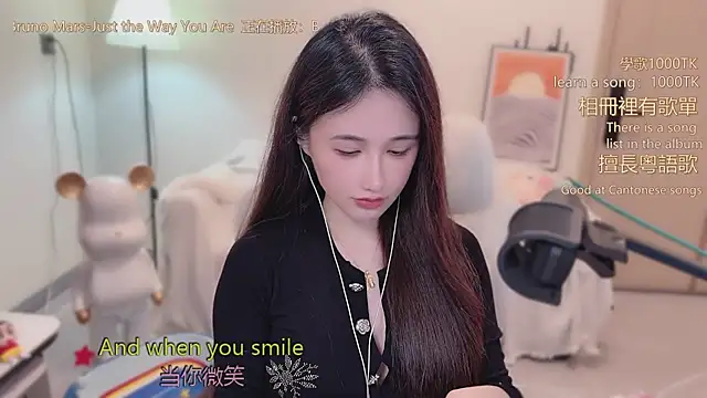 babykitty- online show from February 6, 6:18 am