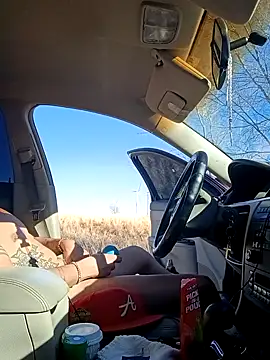 Snapshot of prettyboi6992 chatting on February 6, 9:29 pm prettyboi6992 online show from February 6, 9:29 pm