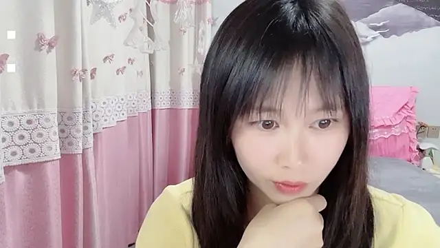 Shleybaby online show from February 14, 1:41 pm