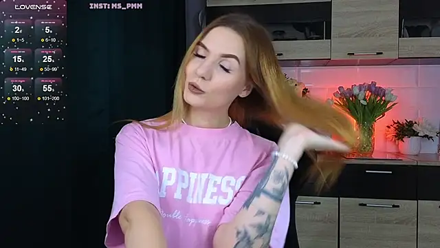 Maria Shy online show from March 10, 2:39 am