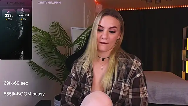 Maria Shy online show from October 2, 5:20 pm