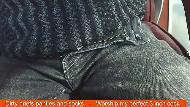 Snapshot of smoothandtiny chatting on December 18, 7:25 am smoothandtiny online show from December 18, 7:25 am