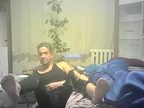 GozuCat online show from January 18, 6:12 pm