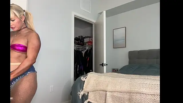 Snapshot of ElenaErickson chatting on January 12, 7:41 pm ElenaErickson online show from January 12, 7:41 pm