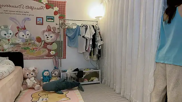 SHUIshui  online show from March 3, 4:03 pm