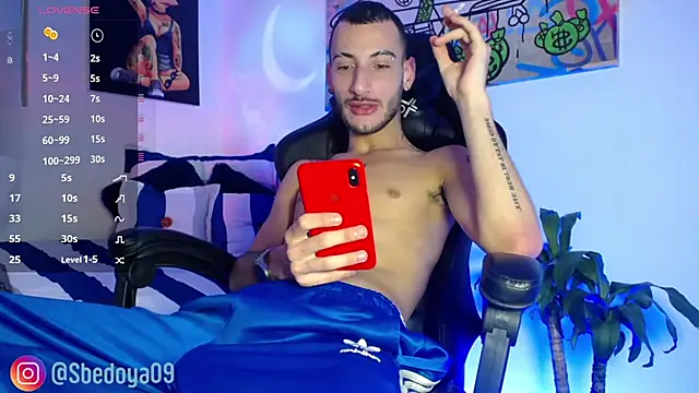 Snapshot of Sxxthiago chatting on January 16, 5:11 am Sxxthiago online show from January 16, 5:11 am