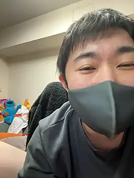 Snapshot of kentyken chatting on April 17, 5:05 pm kentyken online show from April 17, 5:05 pm