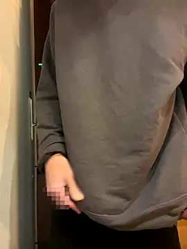 Snapshot of saku_chan_live chatting on December 4, 3:54 pm saku chan live online show from December 4, 3:54 pm