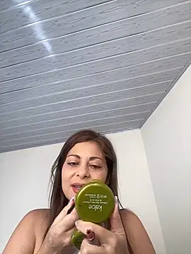 Snapshot of Anto_Naranjo chatting on December 14, 1:16 pm Anto Naranjo online show from December 14, 1:16 pm