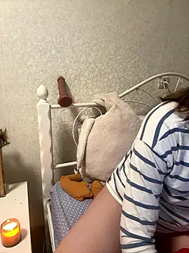 BeatriceTender online show from January 7, 3:47 pm