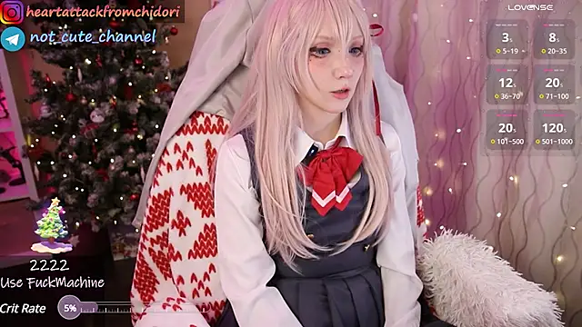 yourcutewaifu online show from January 11, 6:12 pm