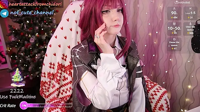 yourcutewaifu online show from January 17, 10:56 pm