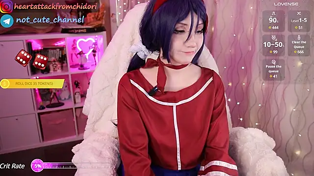 yourcutewaifu online show from February 1, 4:33 pm