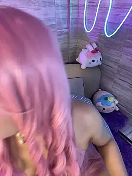 Bubalu Uwwu online show from November 14, 11:53 am