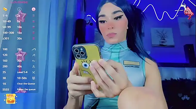 Baby Aliz online show from January 11, 5:10 am