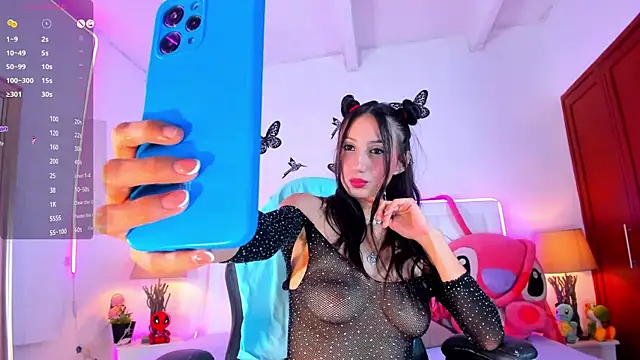 LyaEvanss online show from December 6, 4:14 am