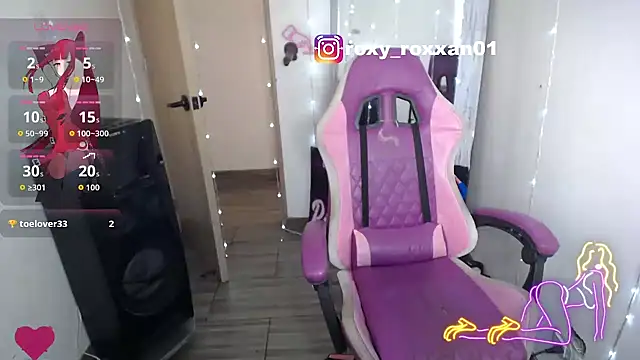 Snapshot of roxy_roxxan chatting on February 24, 3:32 pm roxy roxxan online show from February 24, 3:32 pm