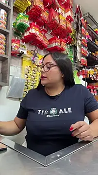 Sol biglips online show from January 17, 3:17 pm