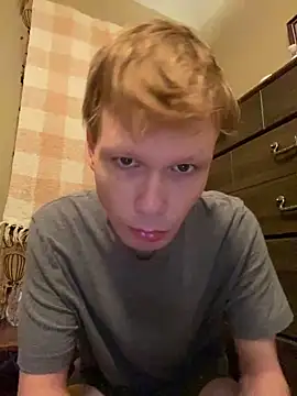 Mikeswanston online show from February 8, 4:57 pm