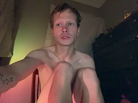 Mikeswanston online show from November 7, 12:54 am