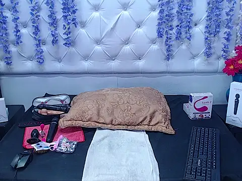 Brith Adams online show from February 6, 2:33 am