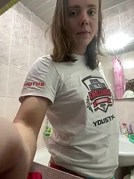 Snapshot of AlisaKissss chatting on January 4, 4:44 am AlisaKissss online show from January 4, 4:44 am