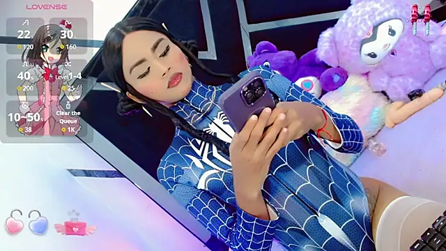 Snapshot of AlahiaDabion chatting on October 29, 5:42 am AlahiaDabion online show from October 29, 5:42 am