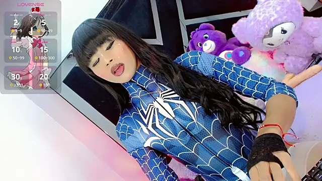 Snapshot of AlahiaDabion chatting on November 30, 7:01 am AlahiaDabion online show from November 30, 7:01 am