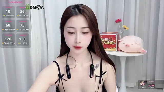 Snapshot of Lan-mei chatting on March 14, 1:35 pm Lan-mei online show from March 14, 1:35 pm