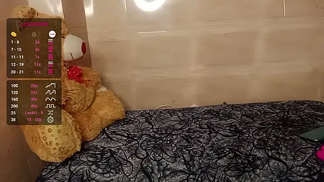 shuhana  online show from December 21, 1:04 am