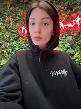 Snapshot of BabeRainbow chatting on December 12, 9:51 am BabeRainbow online show from December 12, 9:51 am