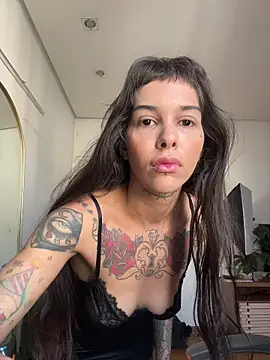 Snapshot of Nikatsu chatting on November 13, 11:31 am Nikatsu online show from November 13, 11:31 am