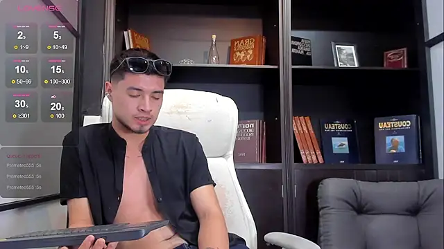 EdwardRoss  online show from March 7, 11:40 am