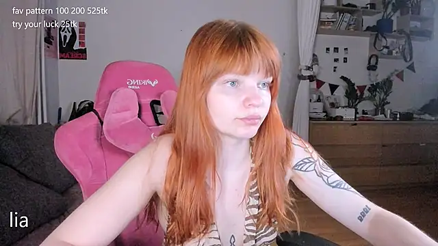 Snapshot of lil_lia chatting on July 7, 11:20 pm lil lia online show from July 7, 11:20 pm