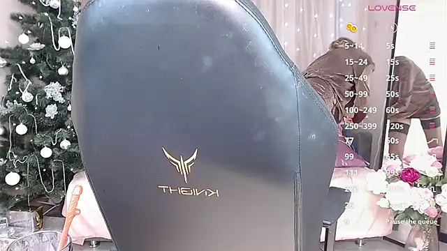 Snapshot of AdrianaSea chatting on December 11, 5:48 pm AdrianaSea online show from December 11, 5:48 pm