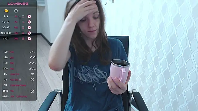 Snapshot of LisaHeart chatting on January 11, 2:20 am LisaHeart online show from January 11, 2:20 am