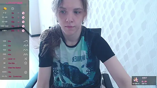 Snapshot of LisaHeart chatting on February 21, 10:50 am LisaHeart online show from February 21, 10:50 am