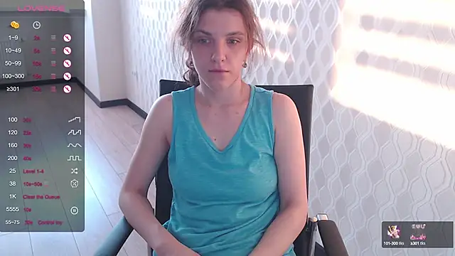 Snapshot of LisaHeart chatting on February 21, 1:55 pm LisaHeart online show from February 21, 1:55 pm