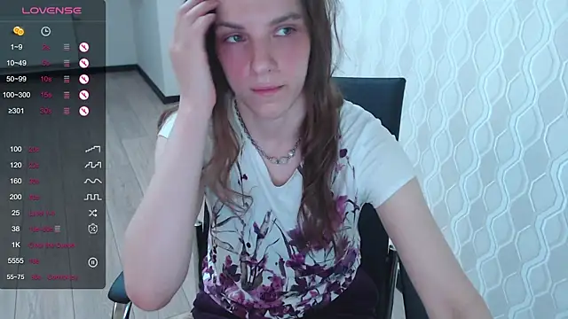 Snapshot of LisaHeart chatting on March 21, 9:12 pm LisaHeart online show from March 21, 9:12 pm