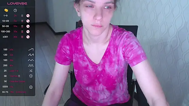 Snapshot of LisaHeart chatting on November 11, 4:01 am LisaHeart online show from November 11, 4:01 am